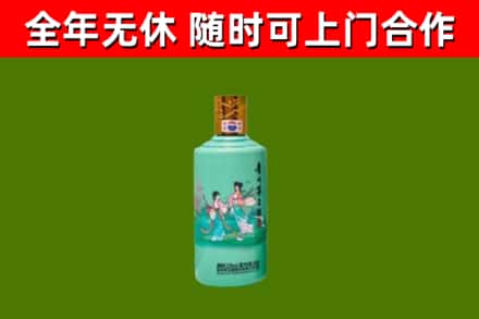 龙南烟酒回收24节气茅台酒.jpg