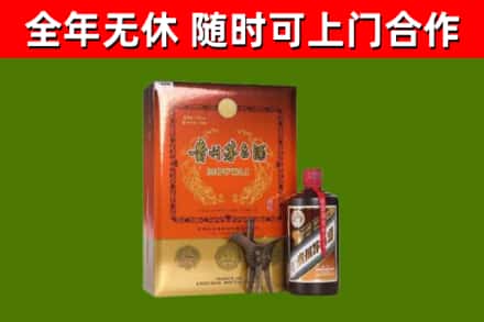龙南烟酒回收汉帝茅台.jpg