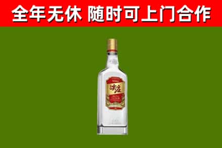 龙南烟酒回收尖庄酒.jpg