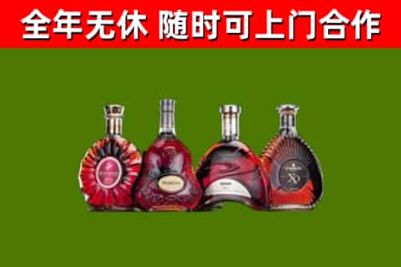 龙南烟酒回收洋酒.jpg